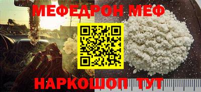 марихуана Новодвинск