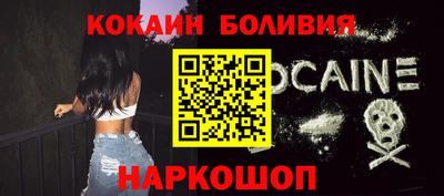 трава Новокубанск