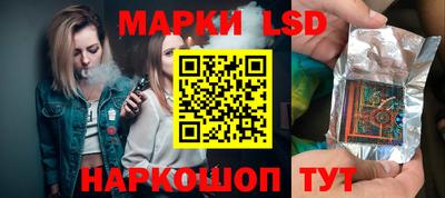 гашиш Новозыбков