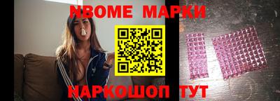 стаф Нарткала