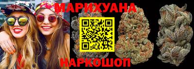 трава Новокубанск