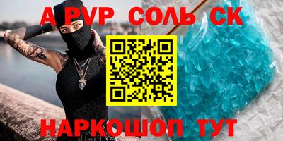 прущая мука Наро-Фоминск