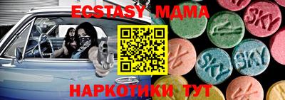гашиш Новозыбков