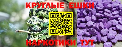 трава Новокубанск