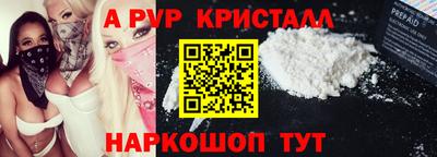марихуана Новодвинск