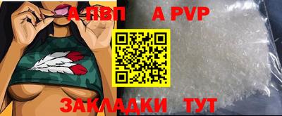 гашиш Новозыбков