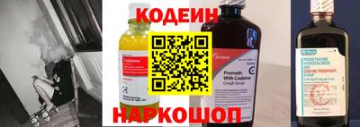 гашиш Новозыбков