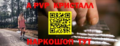 гашиш Новозыбков