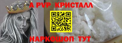 гашиш Новозыбков
