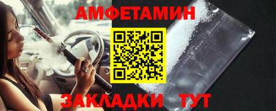 трава Новокубанск