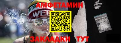 марихуана Новодвинск