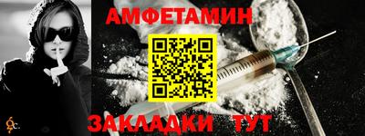 трава Новокубанск