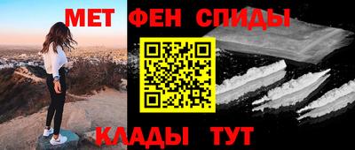 трава Новокубанск