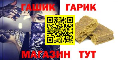 марихуана Новодвинск