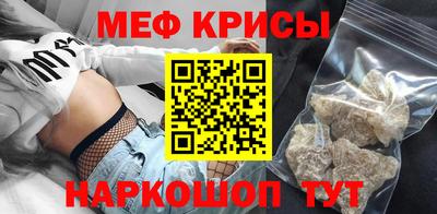 марихуана Новодвинск