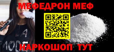 марихуана Новодвинск